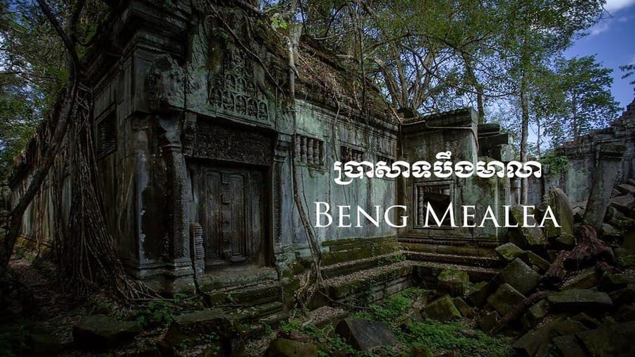 Preah Vihear, Koh Ker and Beng Mealea Private Day Tour - Who This Tour Is Best For